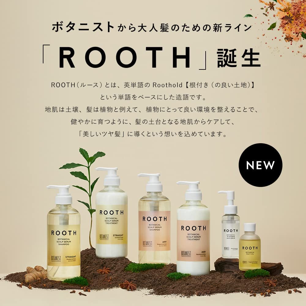 Dầu gội từ serum BOTANIAST ROOTH  Loose Botanical Scalp Serum/ DÒNG AIRY/ tóc hư tổn thoáng mát nhẹ nhàng, bồng bềnh