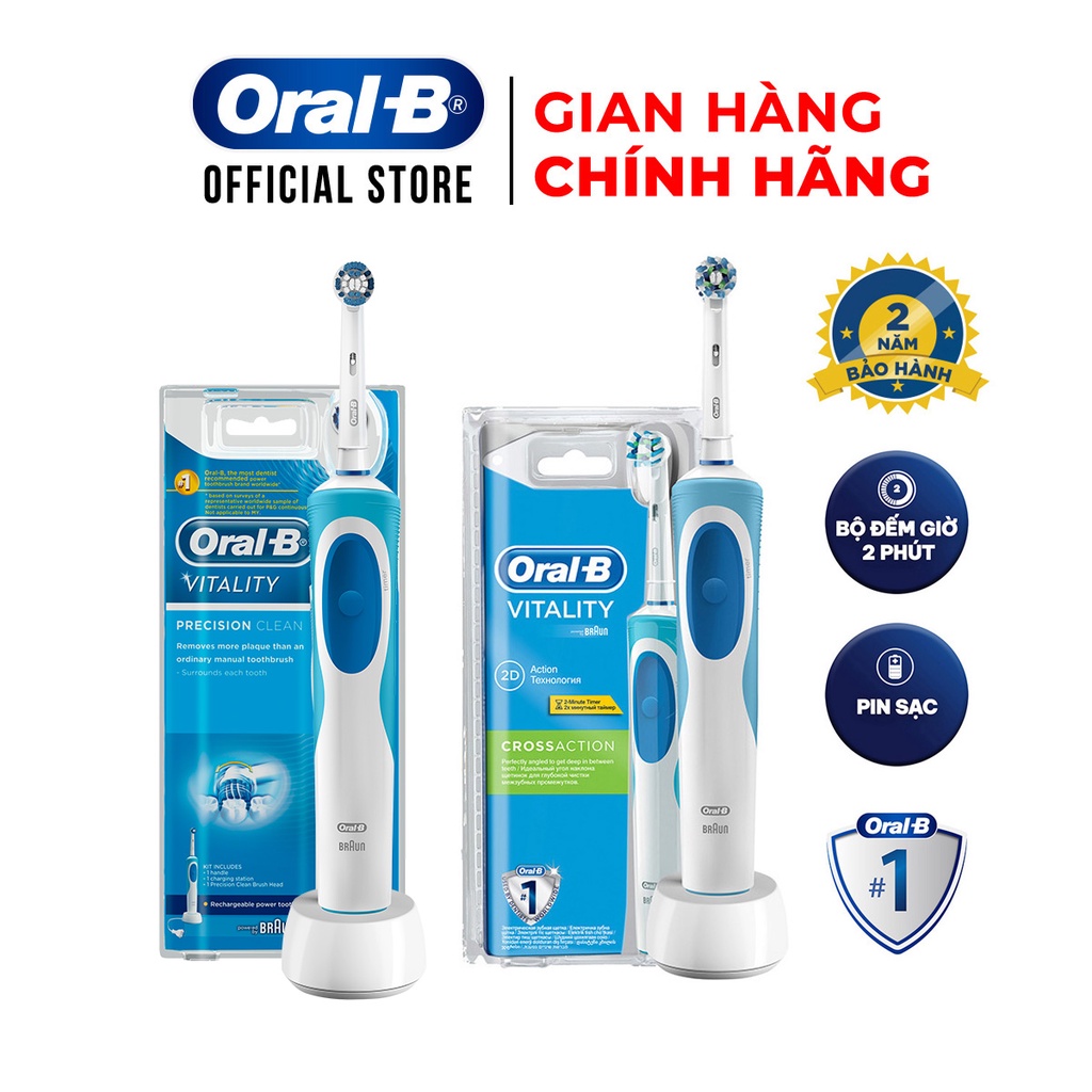 (MUA 1 TẶNG 1)  Bàn chải đánh răng điện Oral-B Vitality CrossAction và Bàn chải đánh răng điện Oral-B Precision Clean