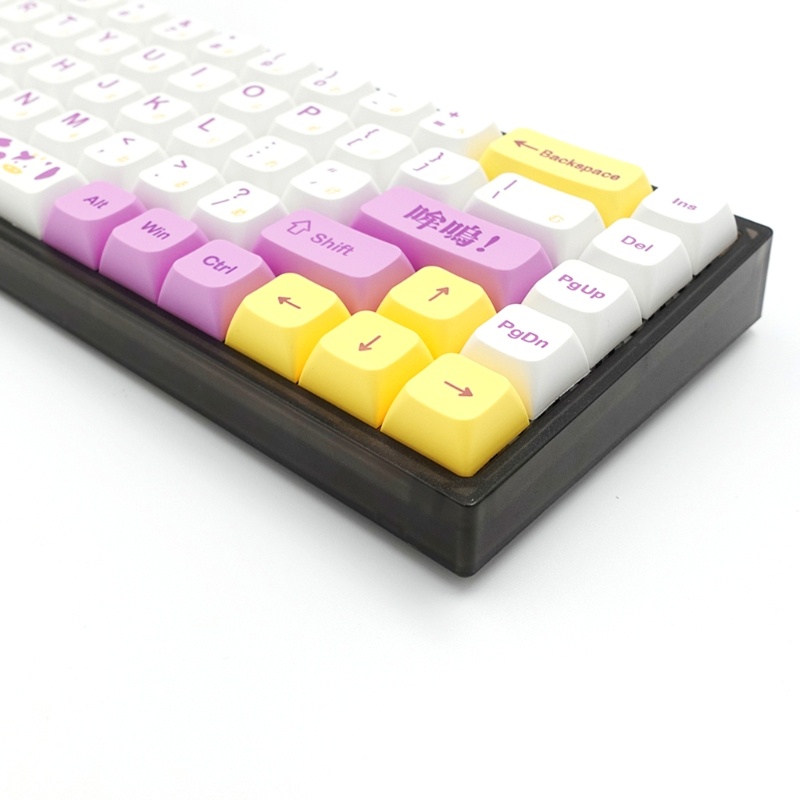 Bộ 131 Phím XDA PBT Hình Bò Bài Taro Màu Tím Dễ Thương Cho Bàn Phím Cơ