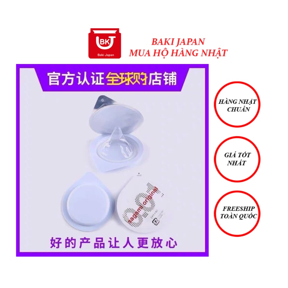 [Nội Địa Nhật] Bao cao su mỏng nhất thế giới sagami Original 001 ( hộp 5 chiếc)