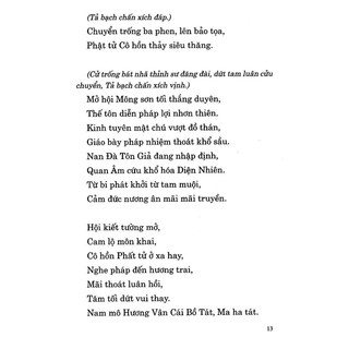 Sách - Trung Khoa Thí Thực Cô Hồn