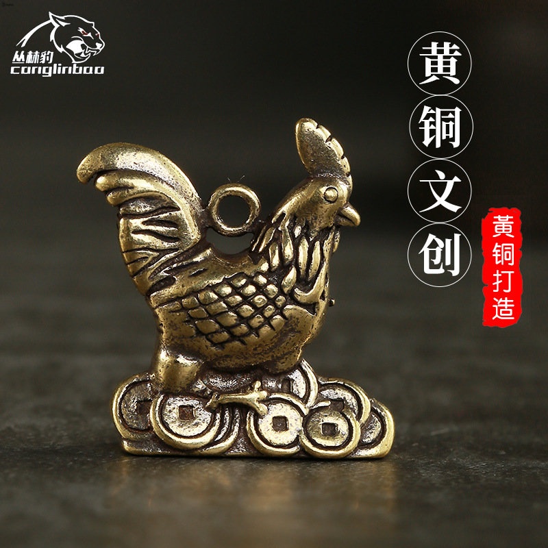 Móc Khóa Bằng Đồng Nguyên Chất Hình Chú Gà Trống