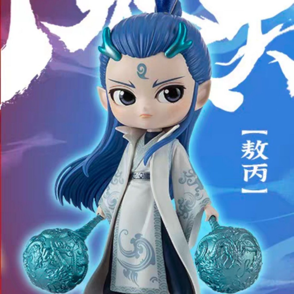 Mô Hình Búp Bê Nam Nữ Nezha 'S Demon Slayer Làm Bằng Tay Thời Trang