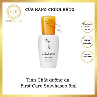 Tinh Chất dưỡng da First Care Sulwhasoo 8ml