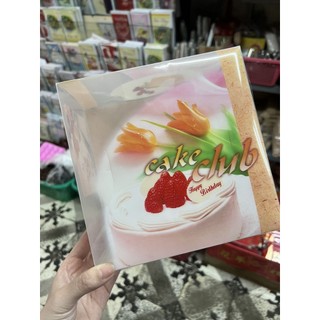 1 cái hộp vuông mica trong đựng bánh gato size 18 không kèm đế