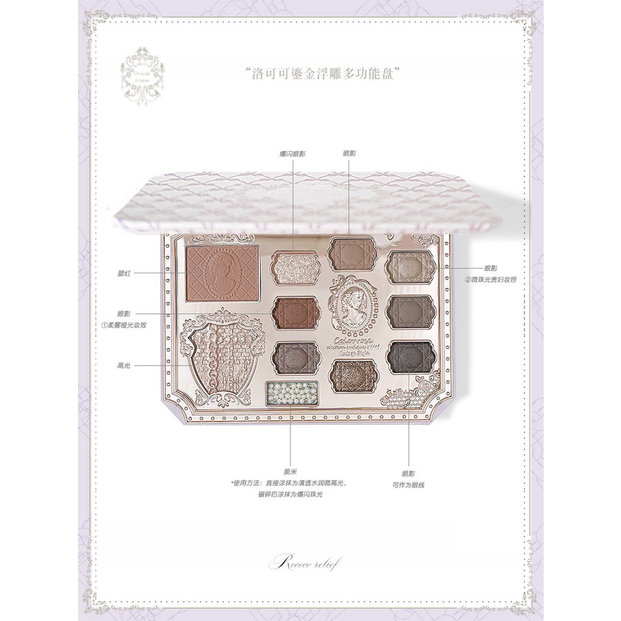 Colorrose Bảng phấn mắt nổi Bảng phấn má hồng nổi bật toàn diện