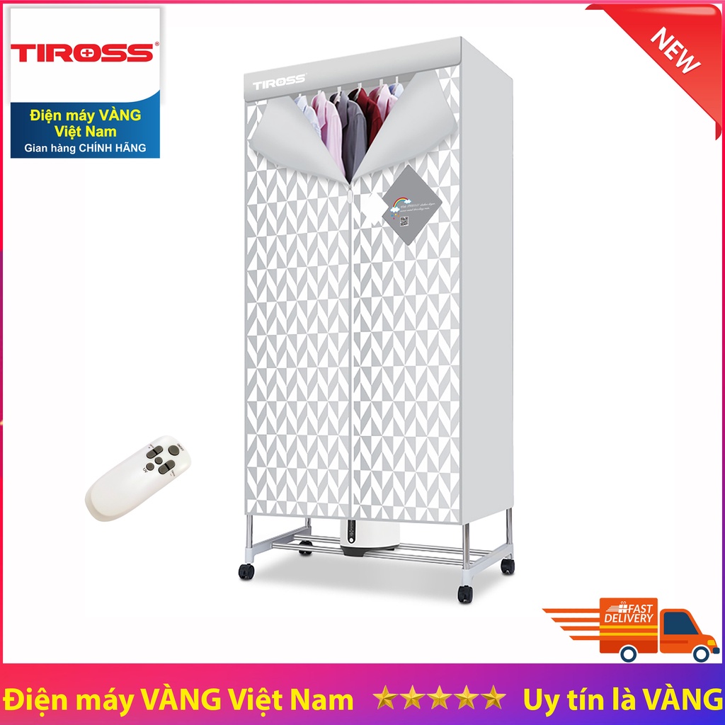 Tủ sấy quần áo Tiross TS883 TS882 TS880 - Bảo hành chính hãng