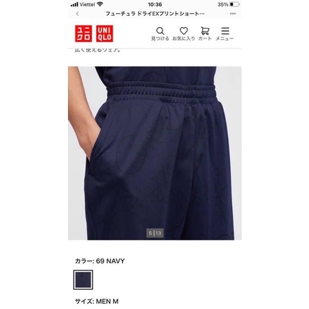 Quần Đùi Nam Uniqlo Nhật Authentic