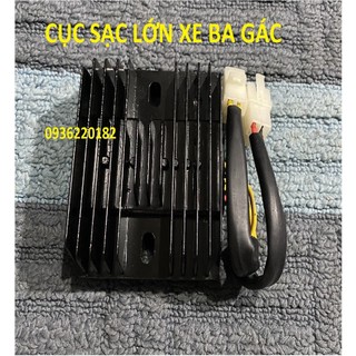 Cục sạc lớn xe ba gác