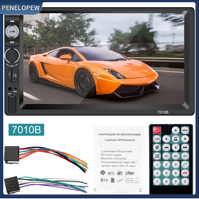 Máy Nghe Nhạc Mp5 7010b 7 Inch Bluetooth Usb Fm 2 Din Đa Phương Tiện Cho Xe Hơi