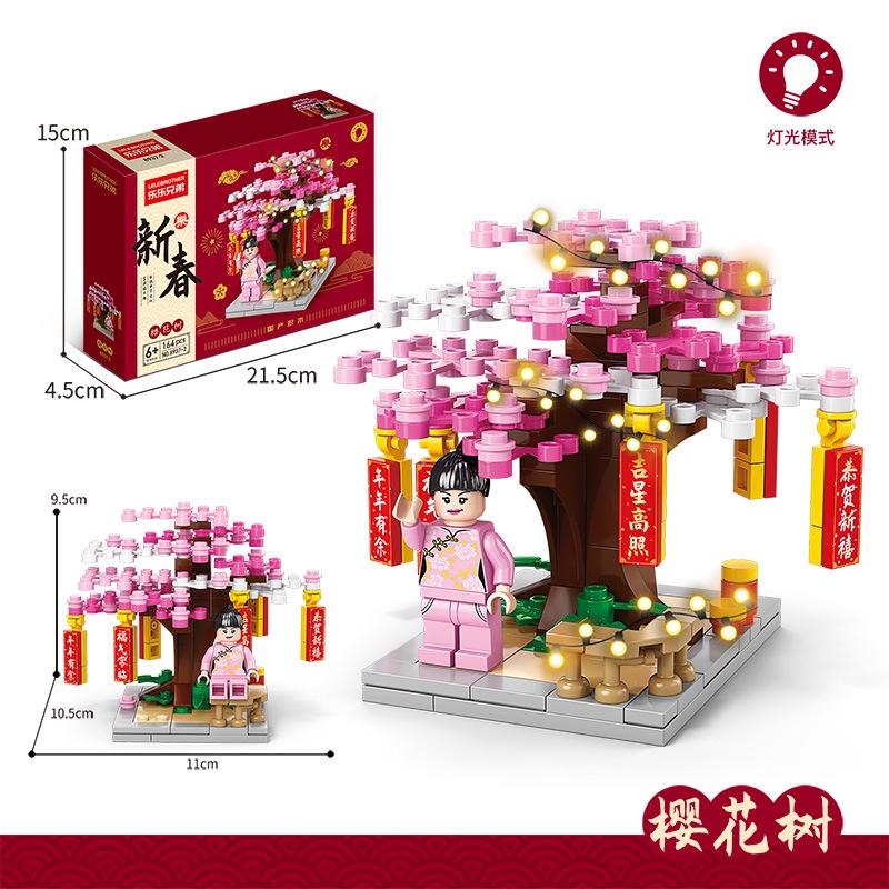 Đồ Chơi Lắp Ráp Hình Chú Mèo May Mắn Cho Bé