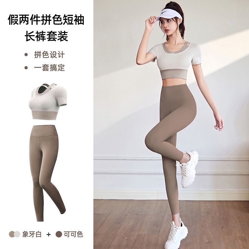 Bộ tập gym, yoga thể thao nữ cộc tay 2 lớp phong cách Hàn Quốc