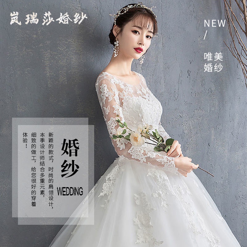 ⭐Hàng Có Sẵn Bán Chạy⭐Đầm Cưới Tay Dài Phong Cách Mới Năm 2021 Cho Phụ Nữ Mang Thai