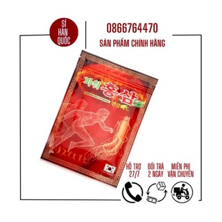 [CHÍNH HÃNG]3 gói cao dán hồng sâm đỏ x 20 miếng Hàn Quốc -Giảm đau xương khớp hiệu quả, nhanh chóng