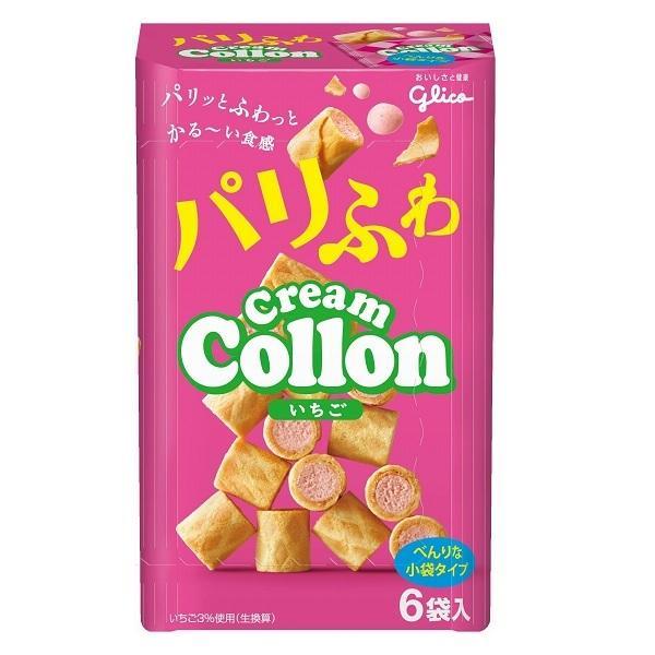 Bánh quế kem glico cắt khúc - VỊ DÂU, VANI