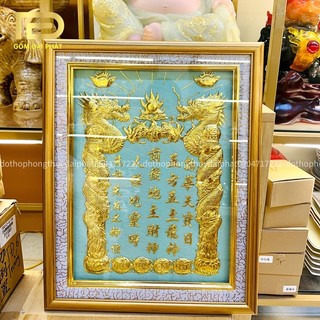 Bài vị thần tài thổ địa, Bài vị dát vàng cao cấp có điện, Liễn thờ