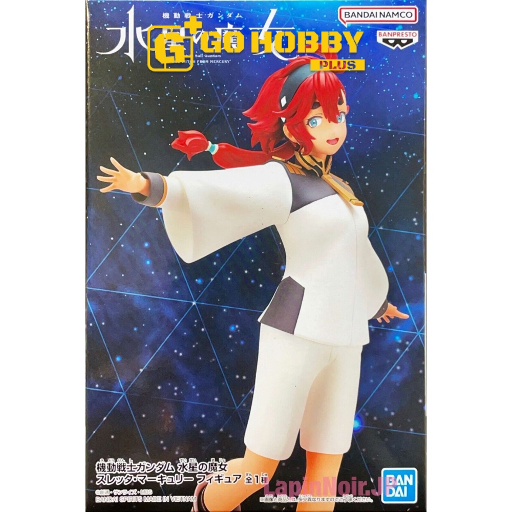 BANPRESTO | The Witch form Mercury: Suletta Mercury | Mô hình nhân vật