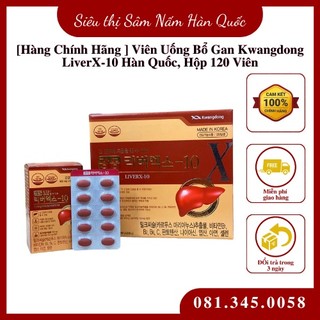 [Hàng Chính Hãng ] Viên Uống Bổ Gan Kwangdong LiverX-10 Hàn Quốc, Hộp 120 Viên, Giúp Hạ Men Gan Và Bảo Vệ Sức Khoẻ Gan