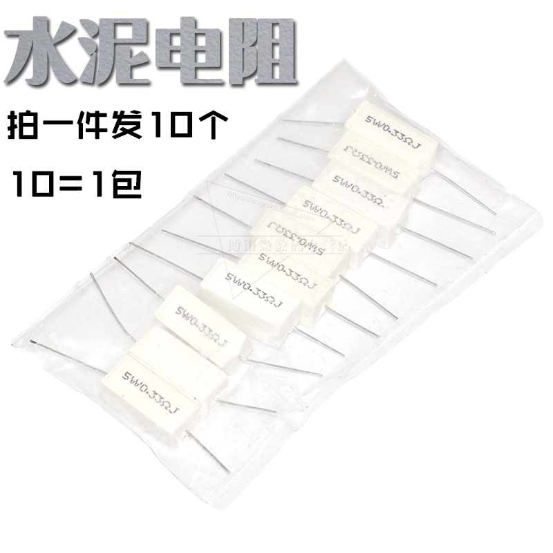 Điện Trở Gốm 5w R5J 0.1 R 0.5 1 2 3 4.7 10 20 50 Om 100 Om 6.8k Chuyên Dụng