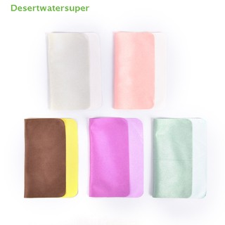 1 Khăn Lau Mắt Kính Sợi Microfiber