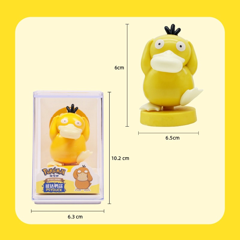 Hộp mô hình Pokemon đa dụng xinh xắn dễ thương - Kumy Shop