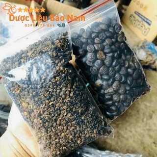 Hạt mắc khén rừng -100gr
