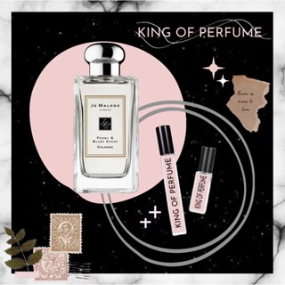 ♘♞ Nước hoa Jo Malone Peony & Blush Suede ᴛᴇsᴛᴇʀ - King of Parfums ♘♞