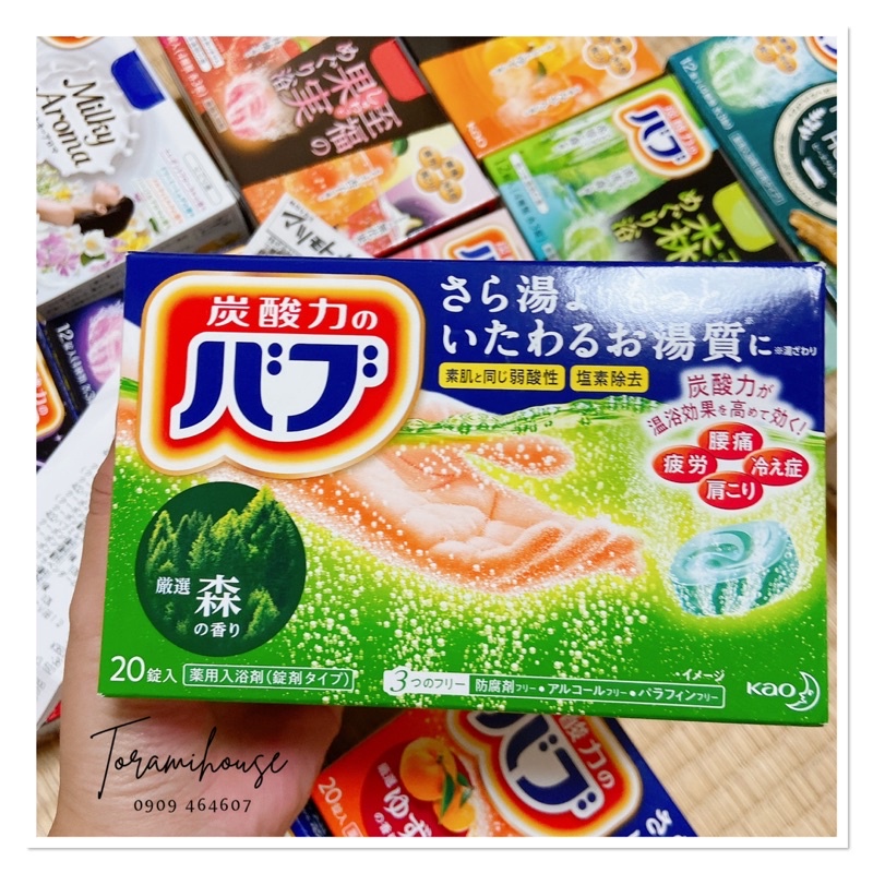 Viên thả bồn tắm Babu KAO