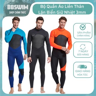 Bộ đồ lặn biển chính hãng Sbart giữ nhiệt giữ ấm bơi trời lạnh độ dày 3mm