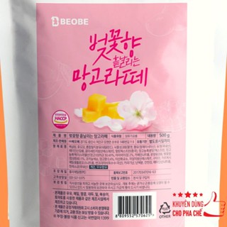 Bột Hoa anh đào Beobe Hàn Quốc pha trà sữa, đá xay thơm ngon túi 500G