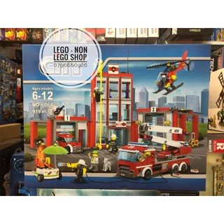 Sy 6064 ( Lắp Ghép Trạm Cứu Hỏa Lớn 919 Khối )