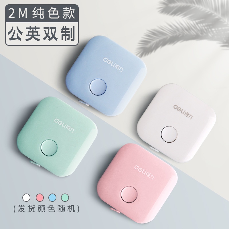 Thước Dây Cuộn Nhỏ Gọn Deli Dài 1,5m