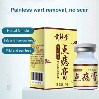 Kem loại bỏ mụn cóc đậm đặc