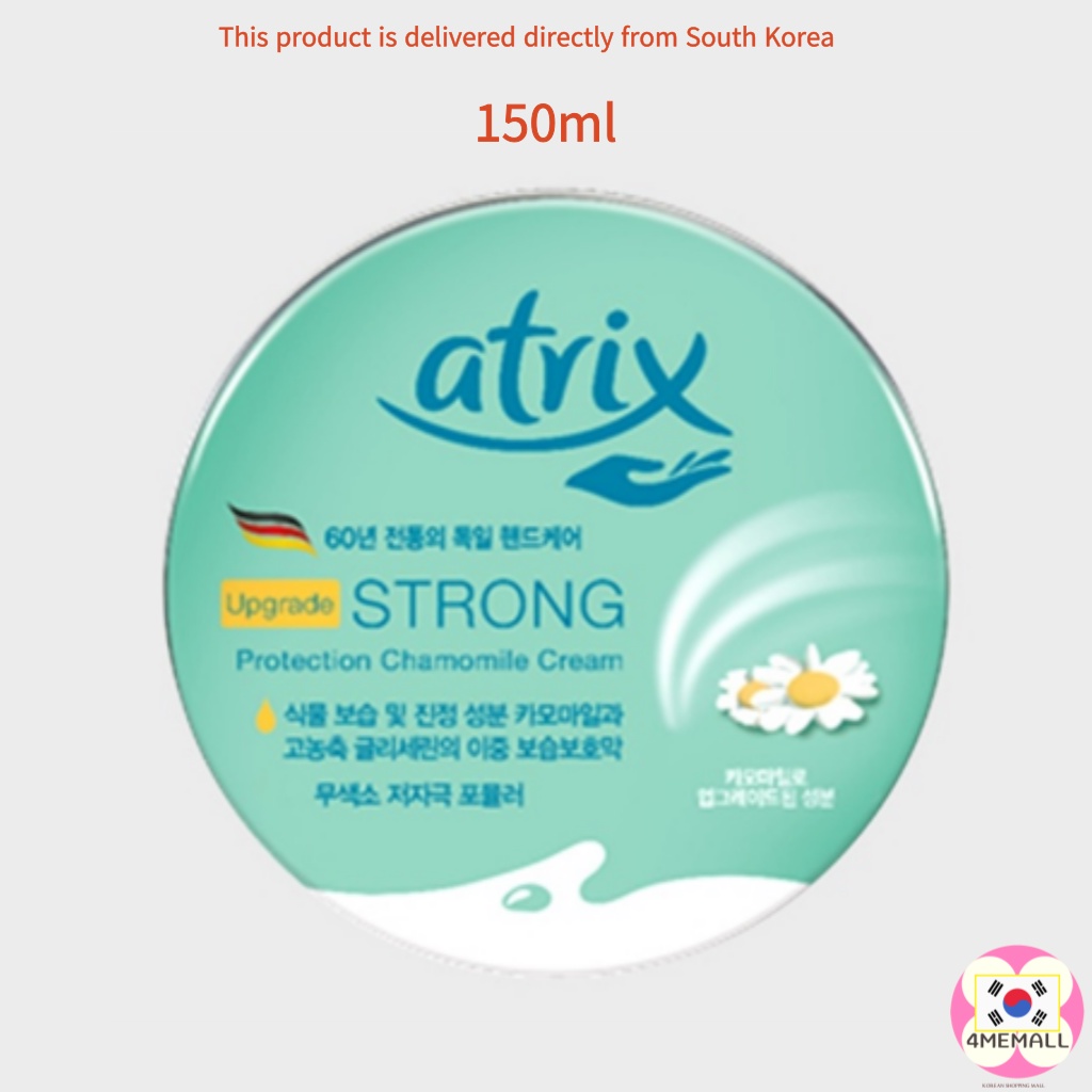 Kem Dưỡng Da Tay & Móng Tay / Móng Tay / Móng Tay / Móng Tay / Kem Dưỡng Ẩm Bảo Vệ Mạnh Chiết Xuất Hoa Cúc / Lô Hội / Bơ Daiso