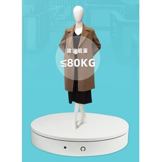 Đế xoay, bàn xoay trưng bày chụp hình ảnh sản phẩm tải trọng 70kg xoay 360 độ đủ 2 màu đen, trắng