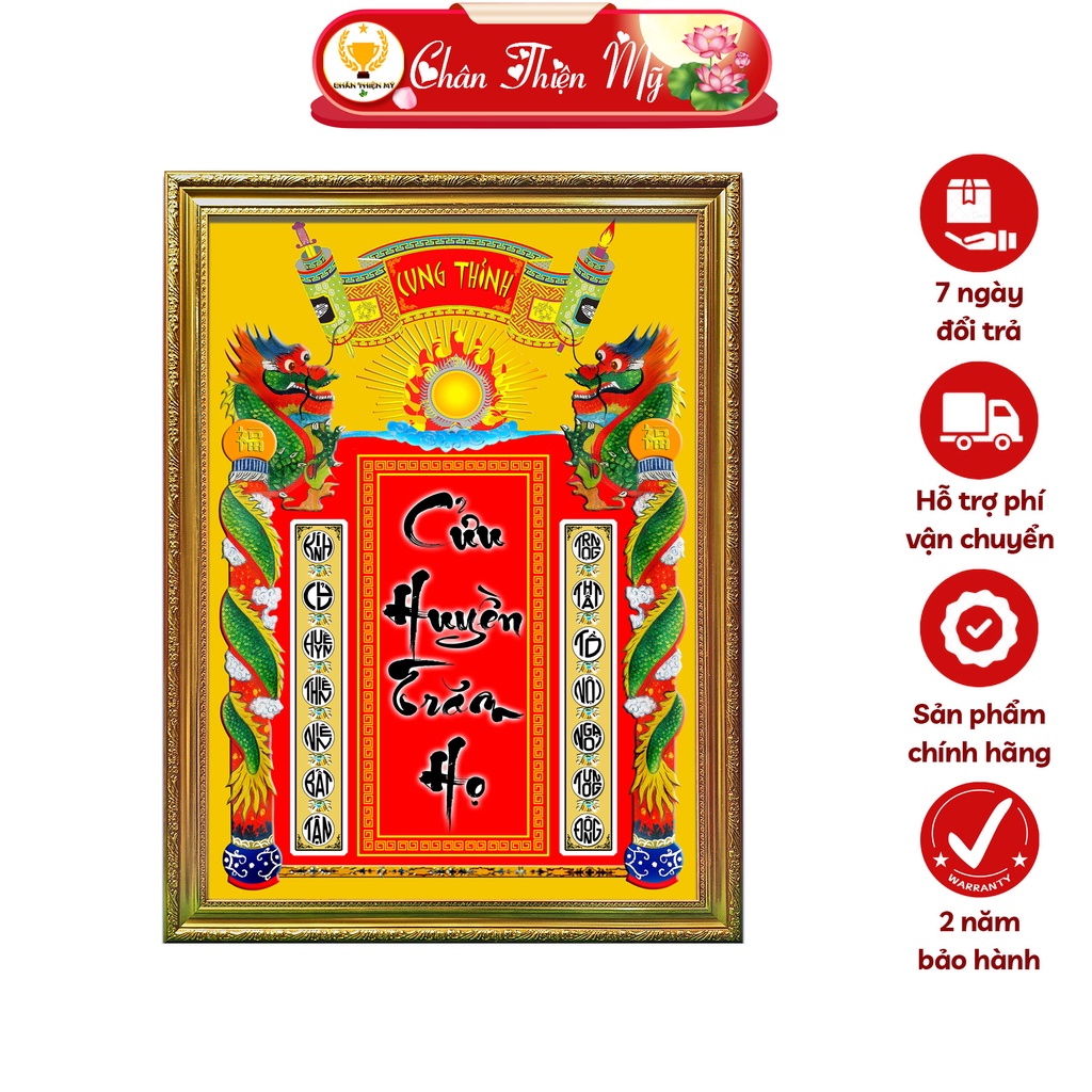 Bài Vị Cửu Huyền Thất Tổ In Tranh Trúc Chỉ CHÂN THIỆN MỸ, Trang Trí Bàn Thờ Gia Tiên BVCHTT-15