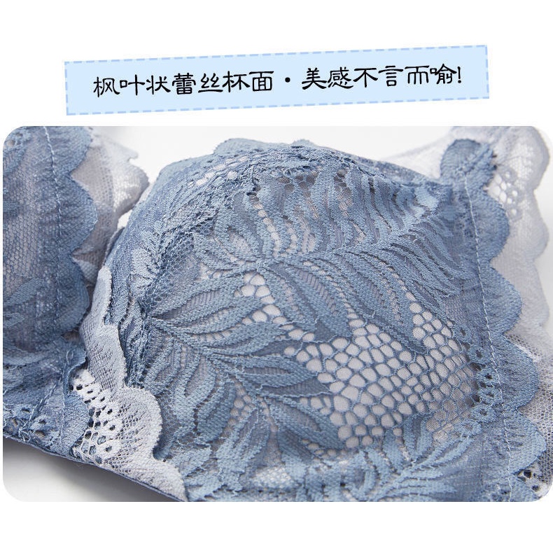 Áo ngực ren nâng ngực