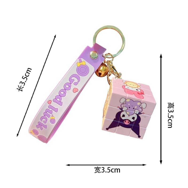 SANRIO Móc Khóa Hình Khối Rubik / Kuromi Hello Kitty Dễ Thương