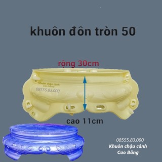 Khuôn đúc đôn tròn 50