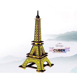 Đồ chơi lắp ráp gỗ 3D Mô hình Tháp Eiffel Laser