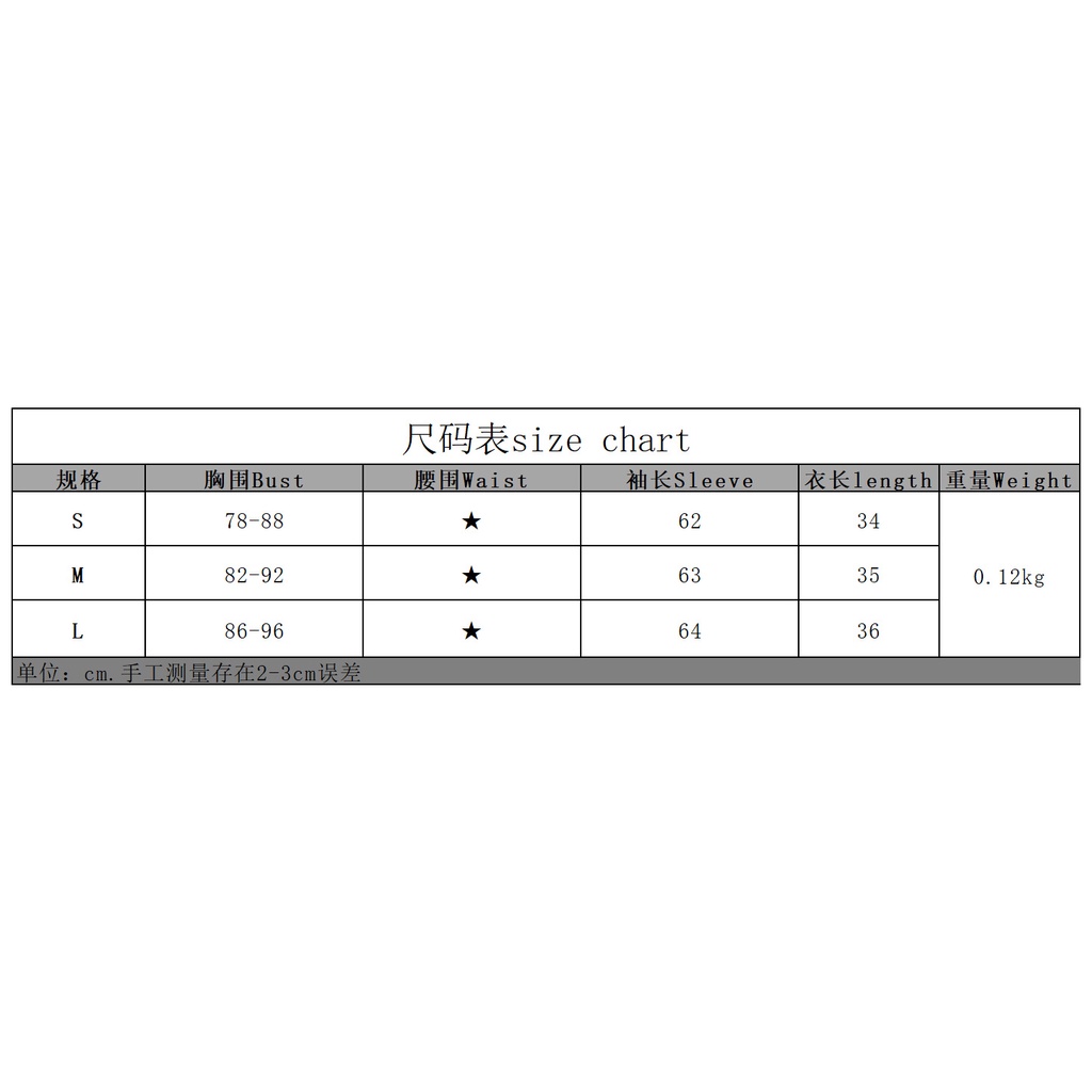 Áo Sơ Mi Tay Dài In Họa Tiết Thời Trang Cho Nữ