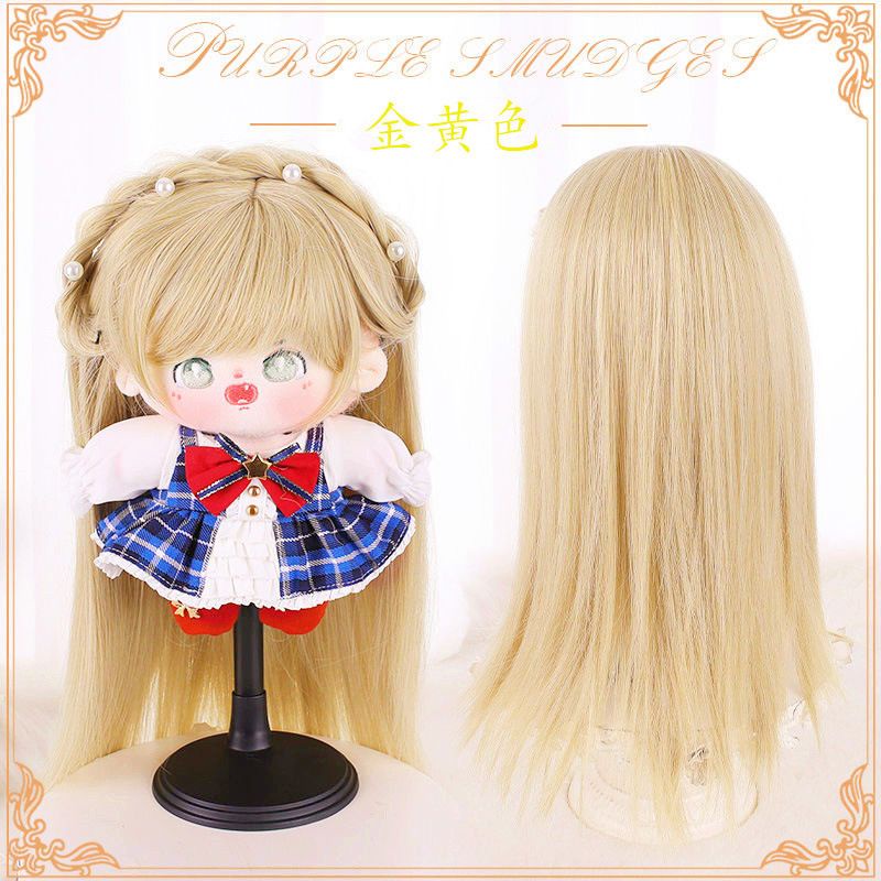 Bộ Tóc Giả Xoăn Dài Bằng cotton Lụa Chịu Nhiệt Cao Phù Hợp Cho Búp Bê 20cm