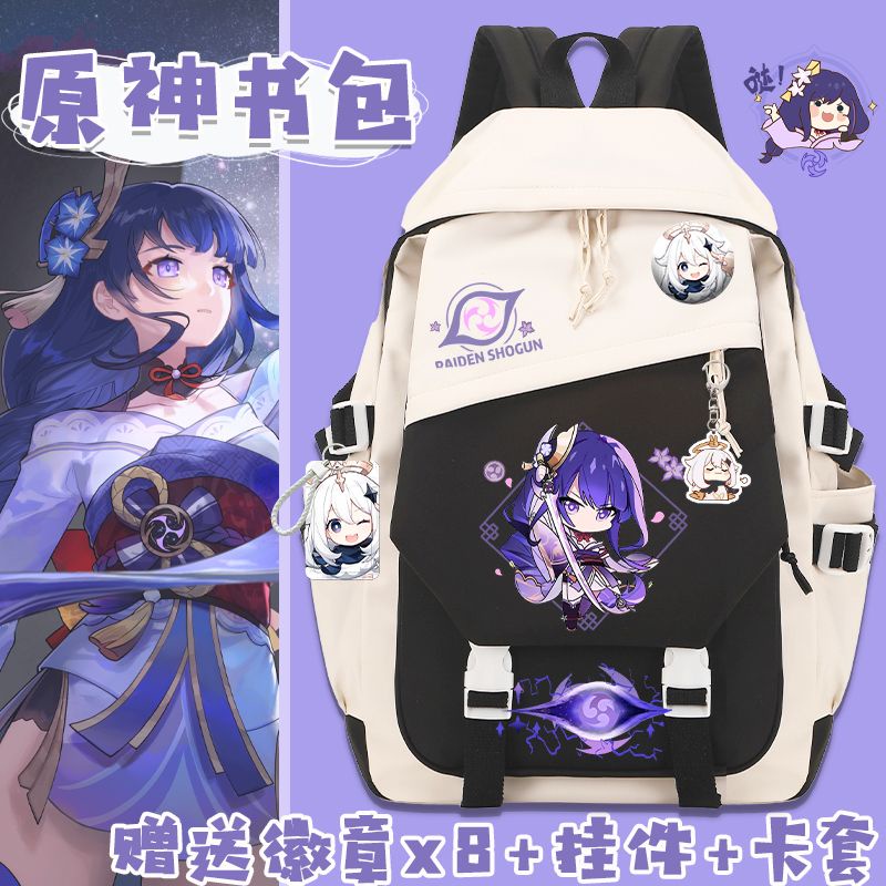 Genshin Impact Raiden Shogun anime co-branded peripheral school bags for third to sixth grade men and women junior and senior high school large capacity shoulder bags trendy and versatile