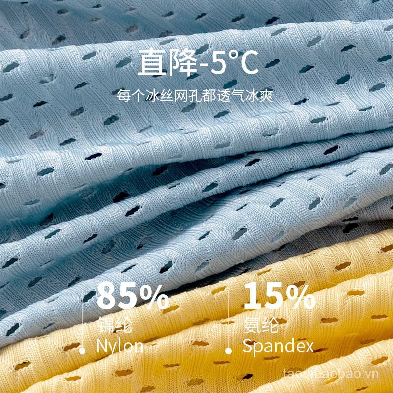 Quần Lót Lụa Lạnh Thời Trang Mùa Hè Cho Nam