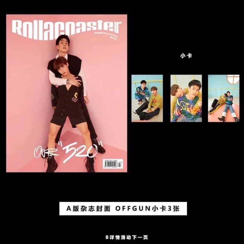 Tạp chí rollacoaster offgun nguyên seal fullver