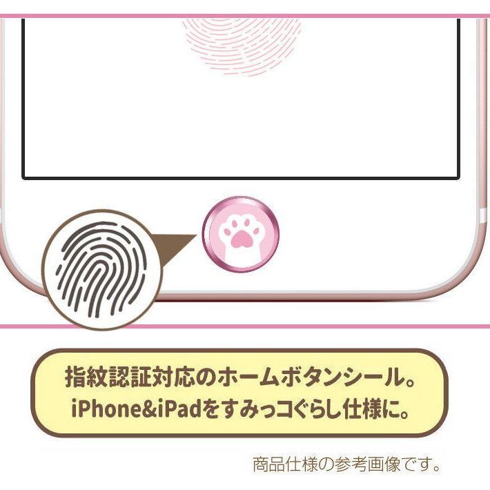 Miếng Dán Nút Home Họa Tiết Hoạt Hình Cinnamoroll Dễ Thương Cho IPhone 5s 5 SE 4 6 6s 7 Plus SE