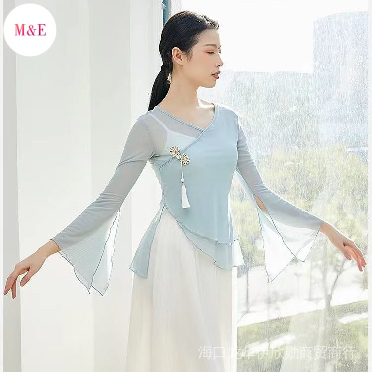 Đầm Sườn Xám Múa Ballet Kiểu Cổ Điển Tinh Tế Chống Nhòe Thời Trang Cho Nữ 2022