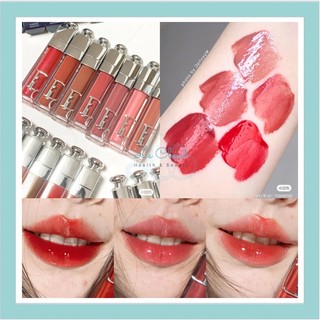 [BẢN MỚI] Son Dưỡng DIOR LIP MAXIMIZER