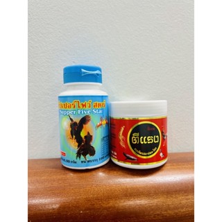 Tăng Gân - Kích Lực