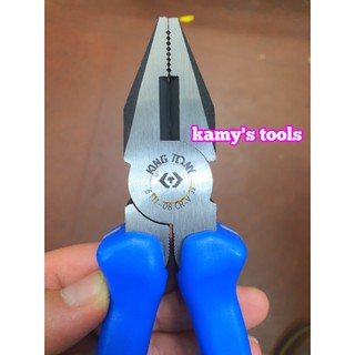 Kìm Điện Kingtony 8” 6111-08 (Kềm Điện Kingtony, Kiềm Điện Kingtony)